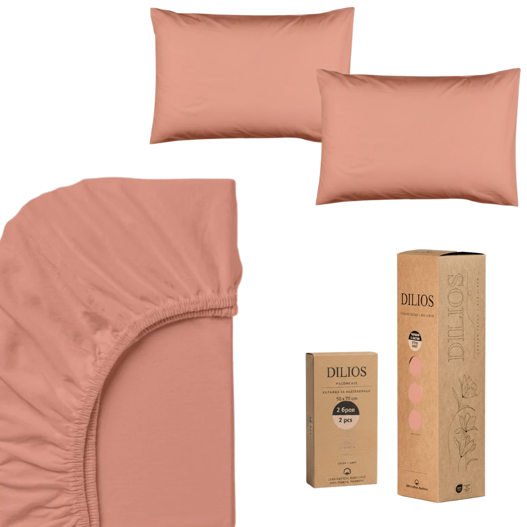 Set drap housse 140x200x25cm + 2 taies d'oreiller 50x70cm en coton