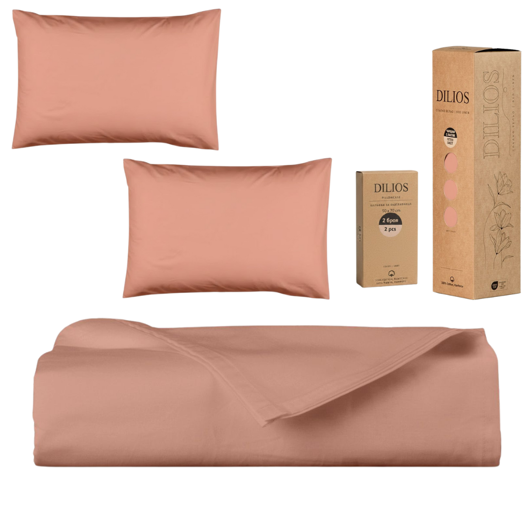 Set drap plat 240x260cm + 2 taies d'oreiller 50x70cm en coton