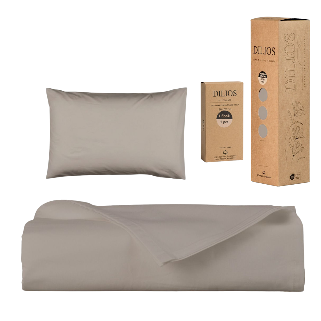 Set drap plat 150x260cm + 1 taie d'oreiller 50x70cm en coton