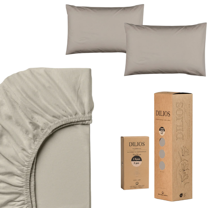 Set drap housse 140x200x25cm + 2 taies d'oreiller 50x70cm en coton