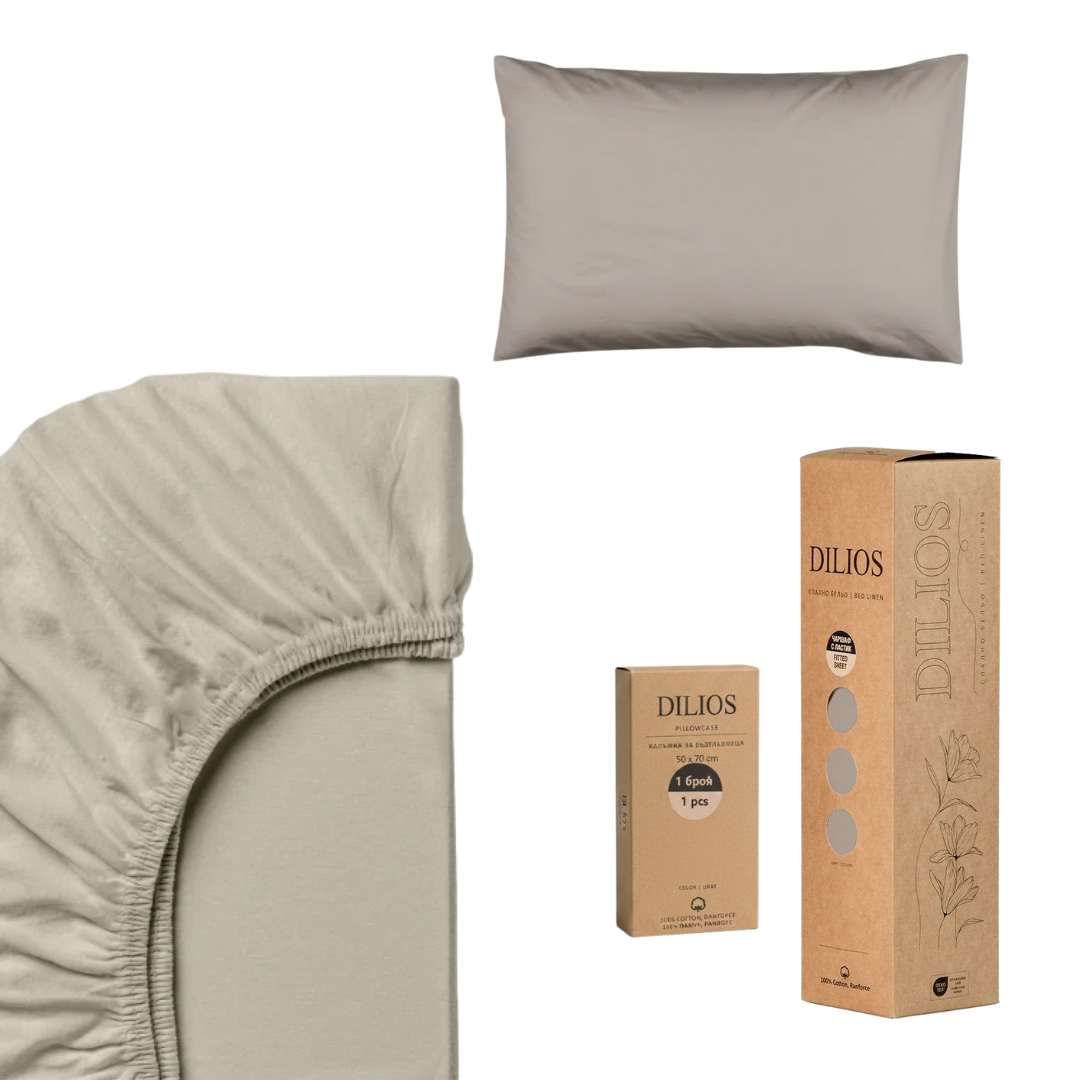 Set drap housse 90x200x25cm + 1 taie d'oreiller 50x70cm en coton