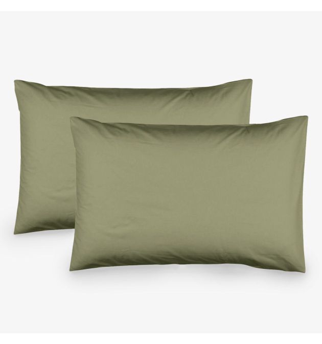 Set 2 taies d'oreiller 50x70cm en coton