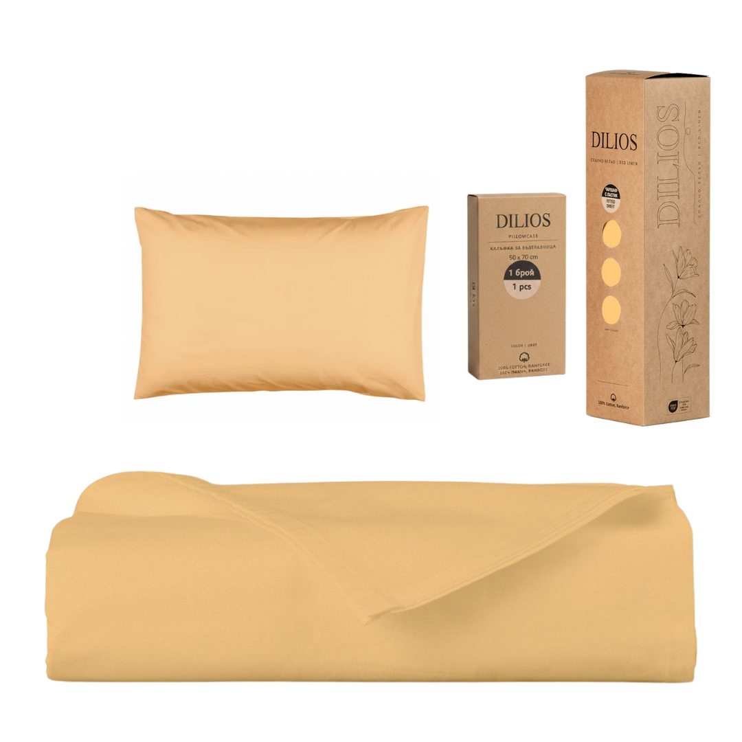 Set drap plat 150x260cm + 1 taie d'oreiller 50x70cm en coton