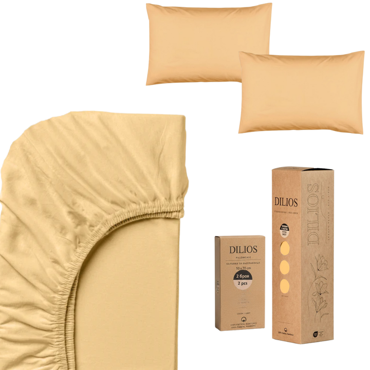 Set drap housse 140x200x25cm + 2 taies d'oreiller 50x70cm en coton