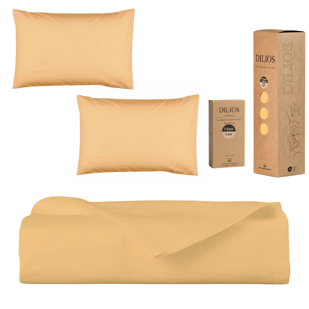 Set drap plat 240x260cm + 2 taies d'oreiller 50x70cm en coton