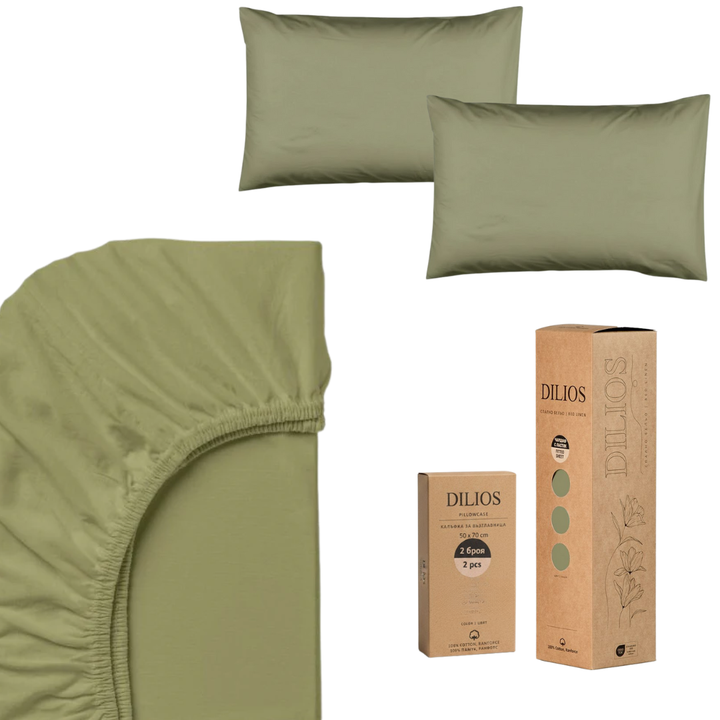 Set drap housse 140x200x25cm + 2 taies d'oreiller 50x70cm en coton