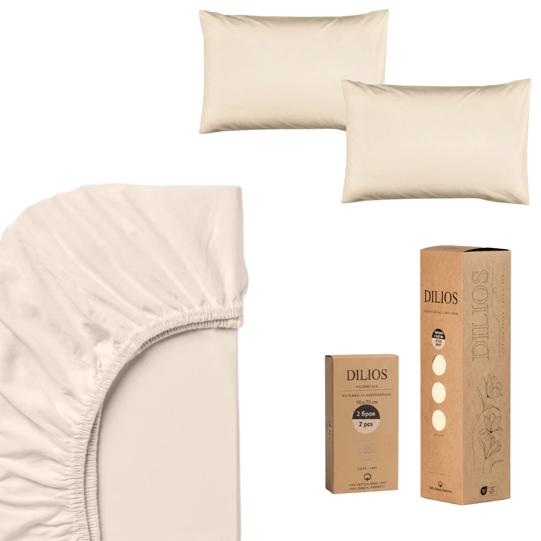 Set drap housse 140x200x25cm + 2 taies d'oreiller 50x70cm en coton