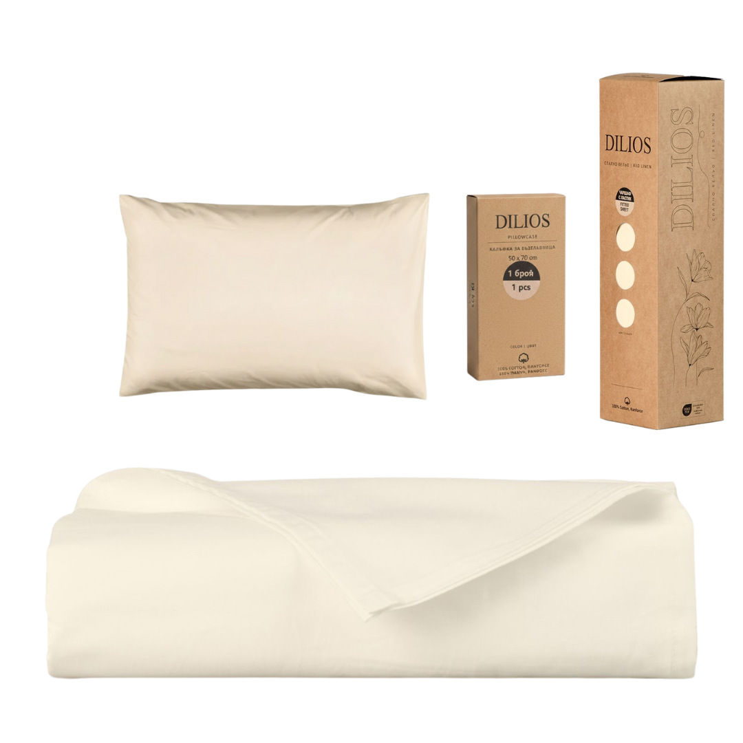 Set drap plat 150x260cm + 1 taie d'oreiller 50x70cm en coton