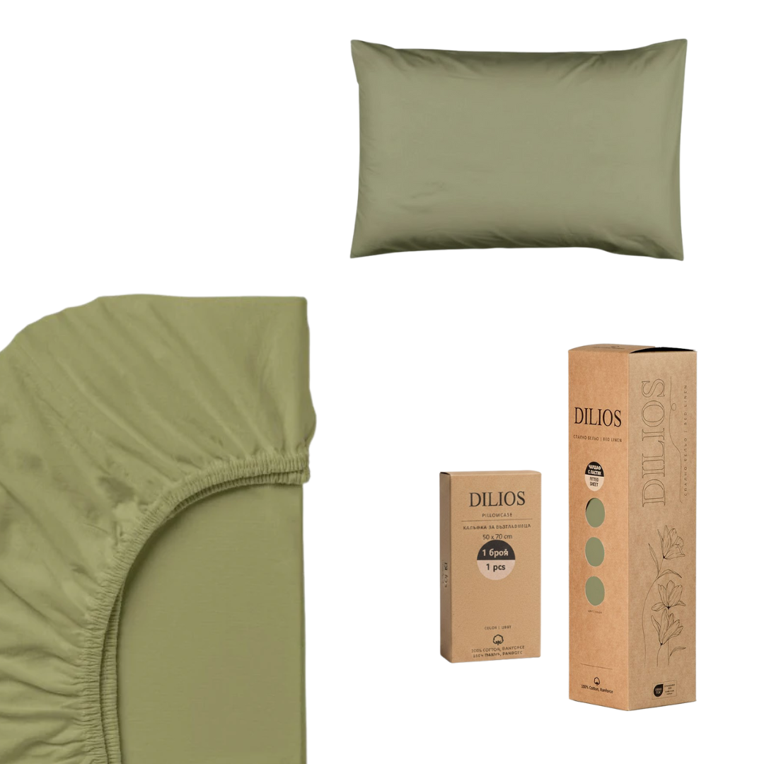 Set drap housse 90x200x25cm + 1 taie d'oreiller 50x70cm en coton