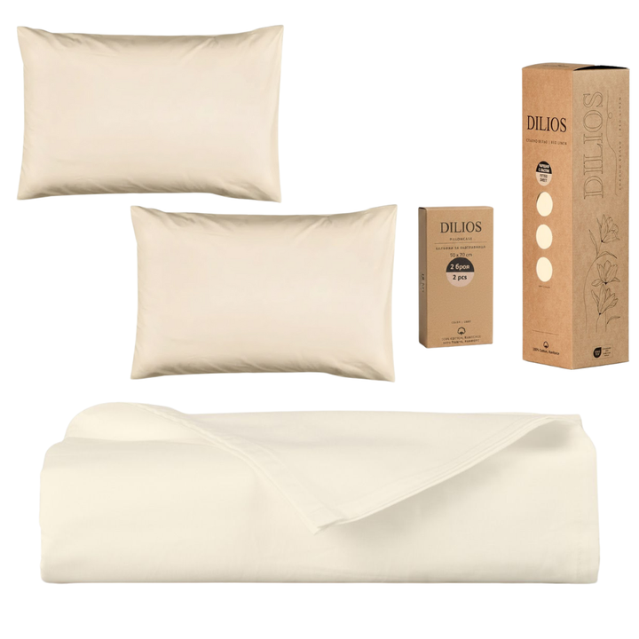 Set drap plat 240x260cm + 2 taies d'oreiller 50x70cm en coton