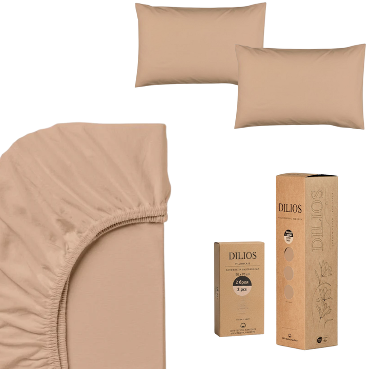 Set drap housse 140x200x25cm + 2 taies d'oreiller 50x70cm en coton