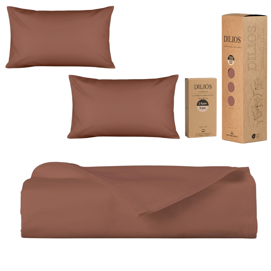 Set drap plat 240x260cm + 2 taies d'oreiller 50x70cm en coton