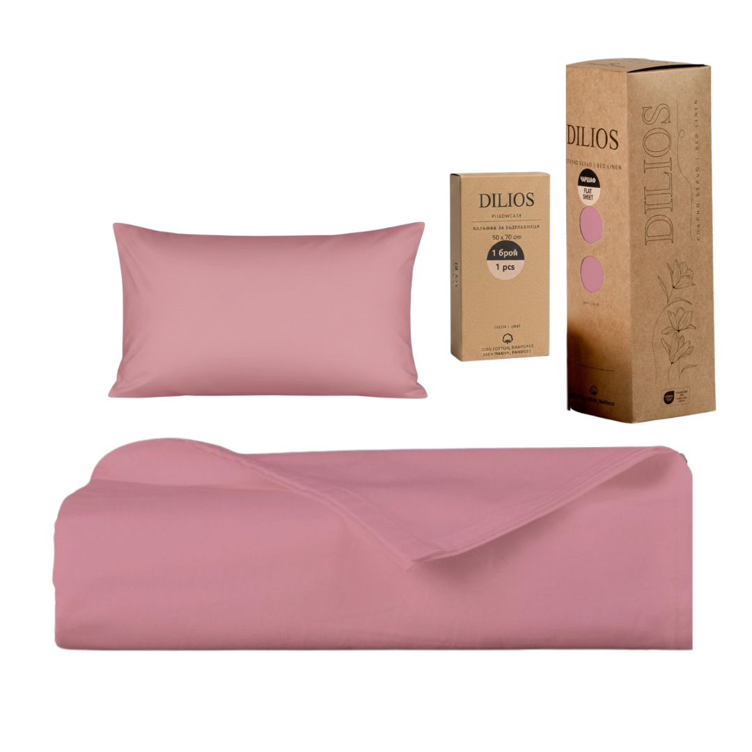 Set drap plat 150x260cm + 1 taie d'oreiller 50x70cm en coton