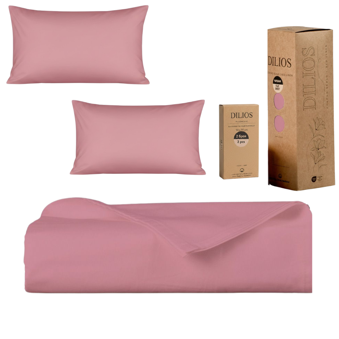 Set drap plat 240x260cm + 2 taies d'oreiller 50x70cm en coton