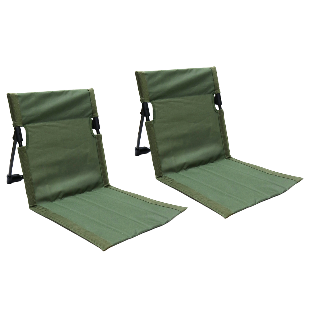 Set 2 chaises portables pliables 41x37cm