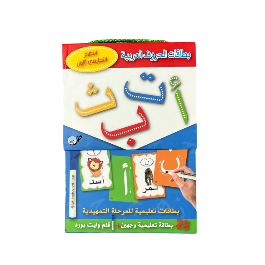 Cartes alphabet arabe 15x11cm