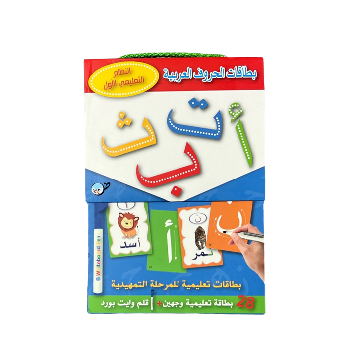 Cartes alphabet arabe 15x11cm