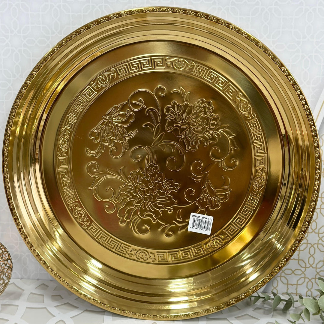 Plat rond en métal doré 45cm