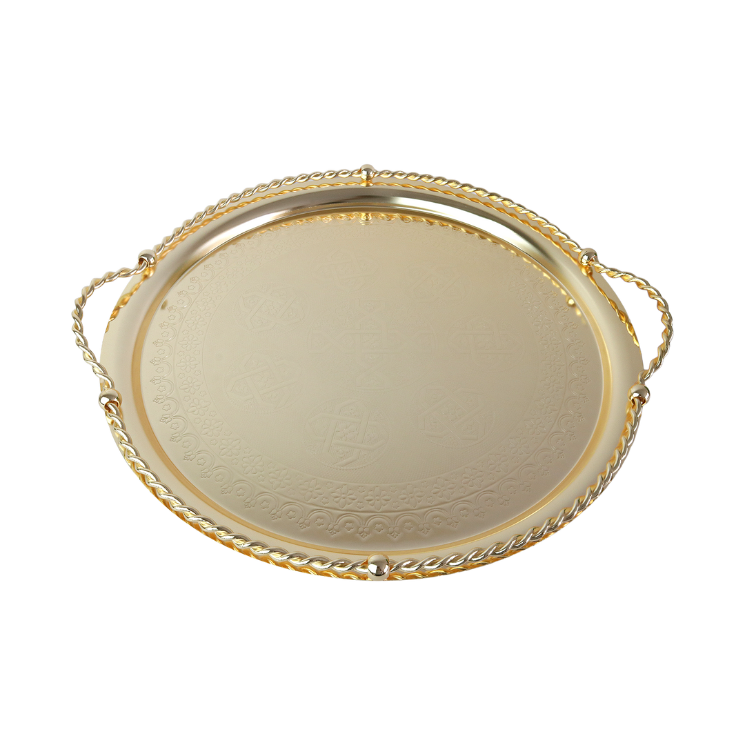 Plateau en métal doré 45cm