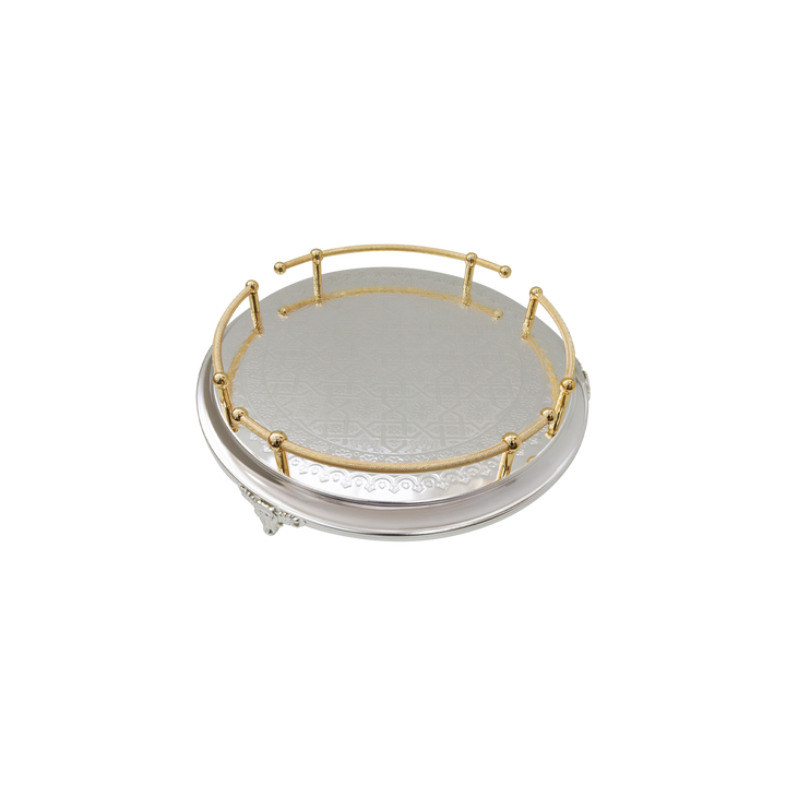 Plateau en métal argenté et doré 40cm