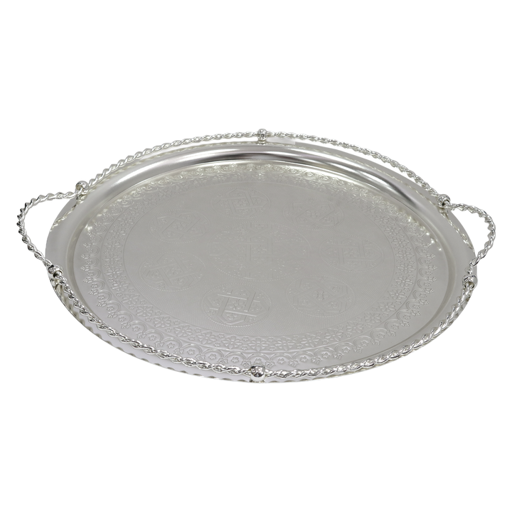 Plateau en métal argenté 50cm