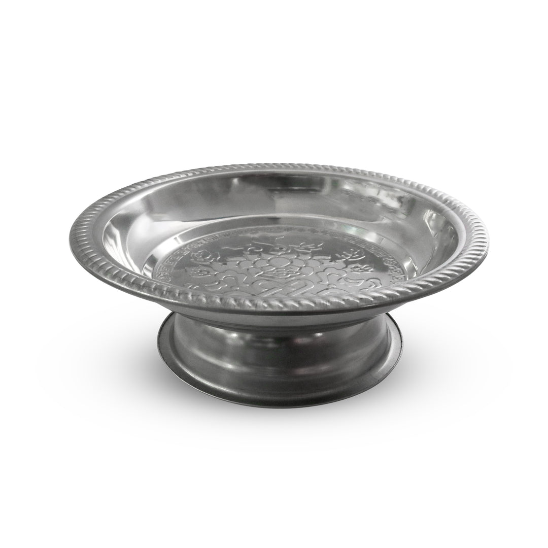 Plat présentation en métal argenté 26cm