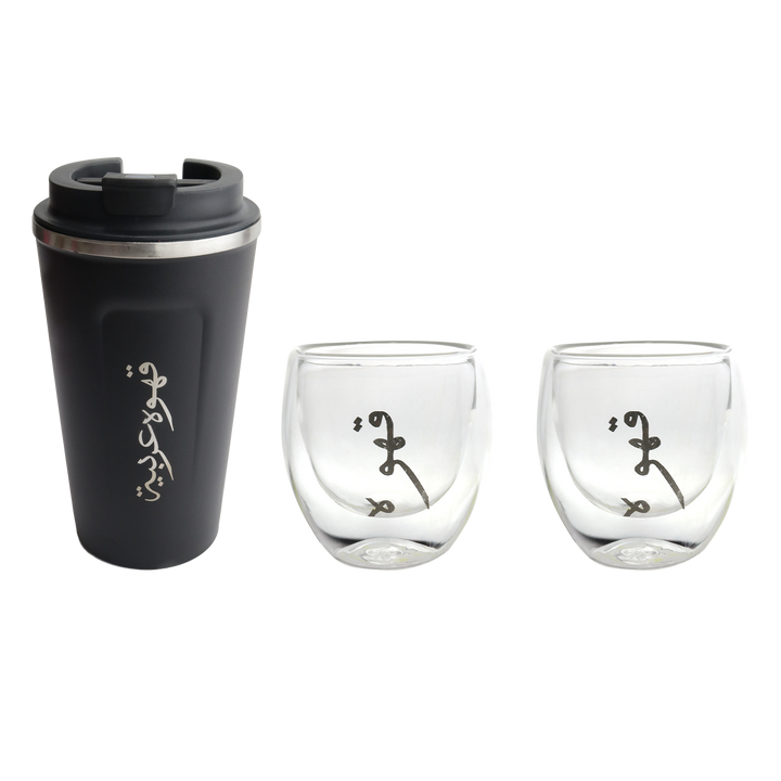 Set thermos en inox 510ML + 2 tasses en verre double paroi 6x7cm