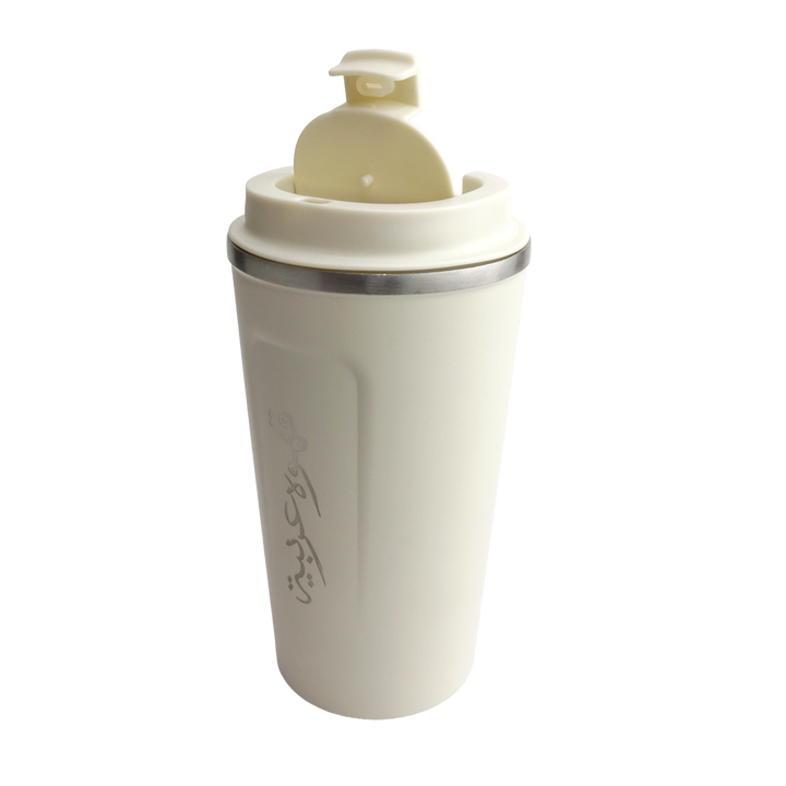 Set thermos en inox 510ML + 2 tasses en verre double paroi 6x7cm