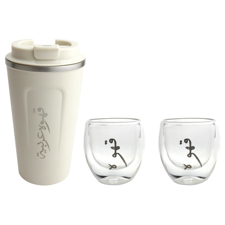 Set thermos en inox 510ML + 2 tasses en verre double paroi 6x7cm